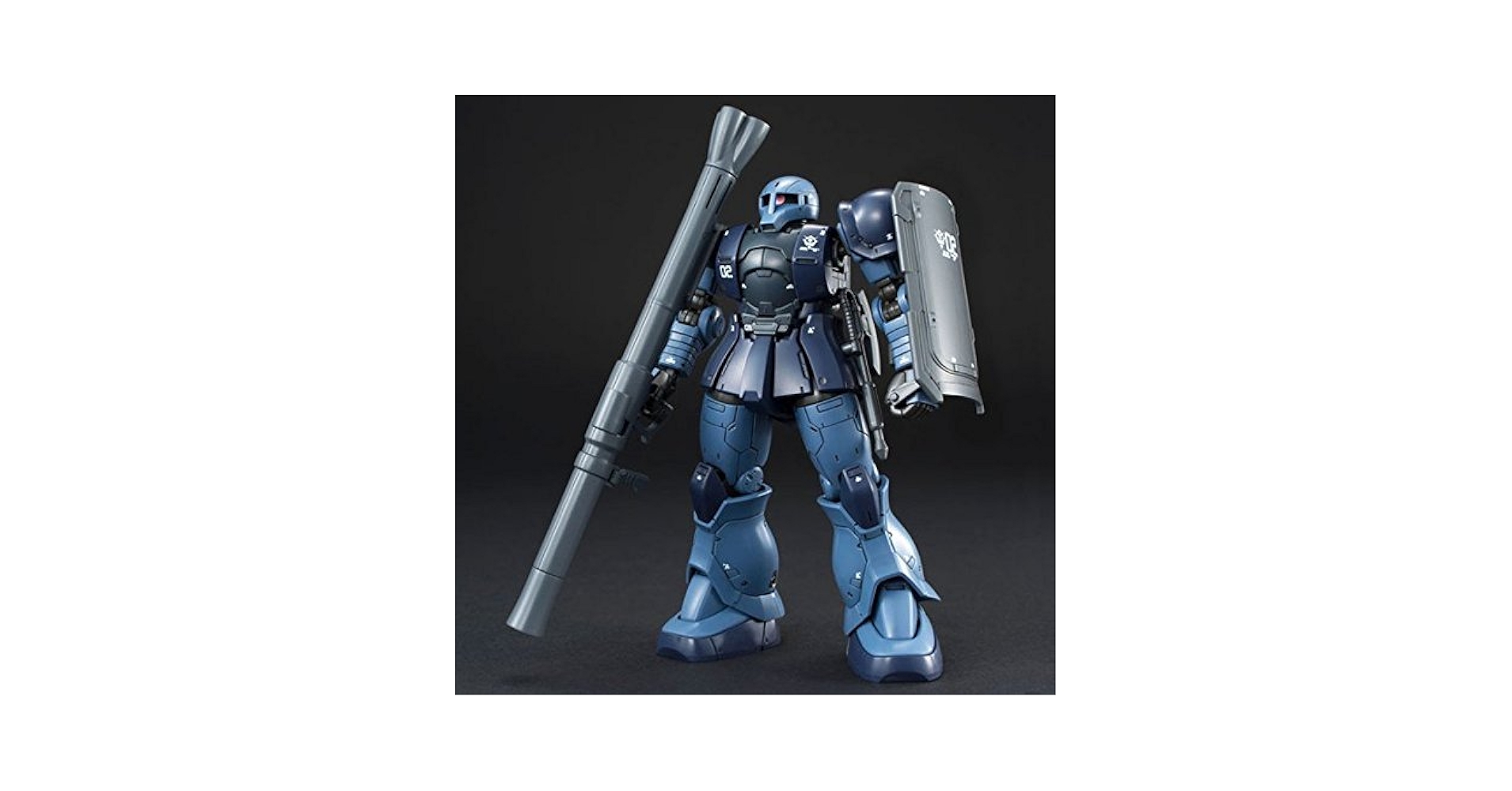 Amazon.com: Premium Bandai Limited HG ORIGIN 1/144 MS-05